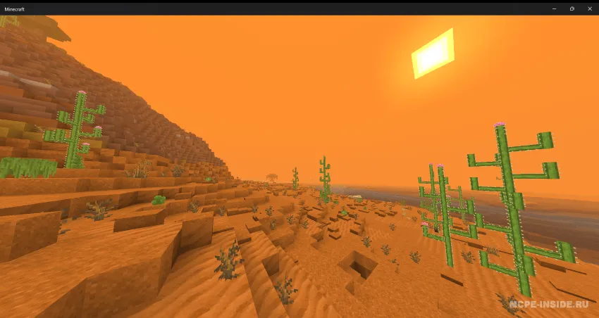 Halokatli qumliklar — Minecraft mod, rasm 1