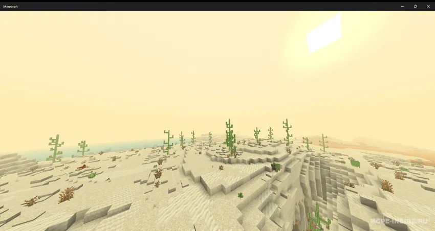 Halokatli qumliklar — Minecraft mod, rasm 2