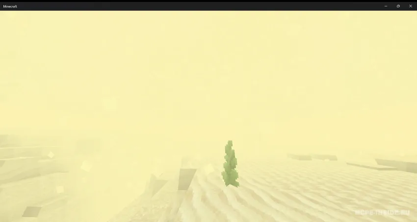 Halokatli qumliklar — Minecraft mod, rasm 3