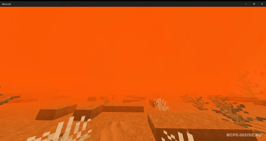 Halokatli qumliklar — Minecraft mod, rasm 4