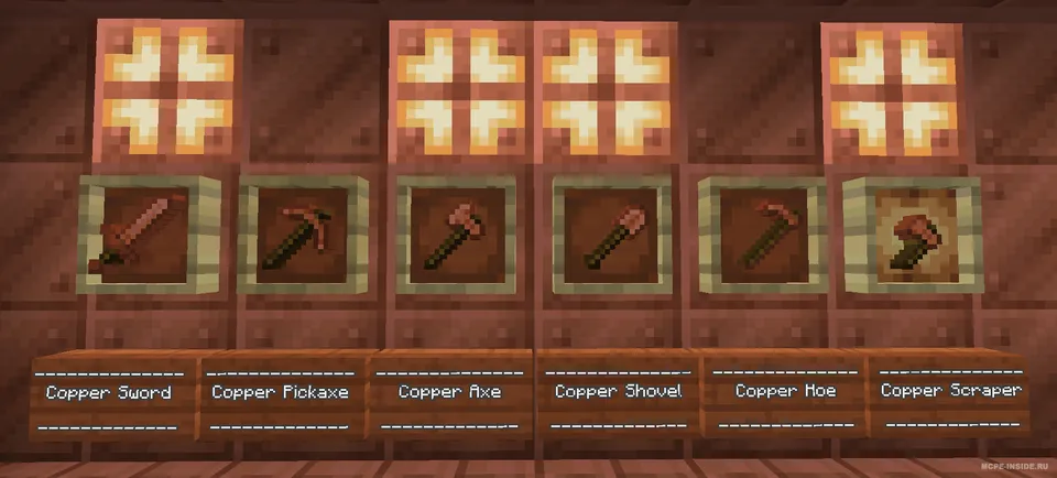 Mis kengaytmasi — Minecraft mod, rasm 2