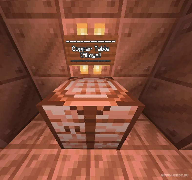 Mis kengaytmasi — Minecraft mod, rasm 3