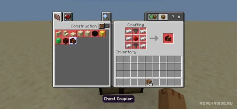 Buyum quvuri — Minecraft mod, rasm 4