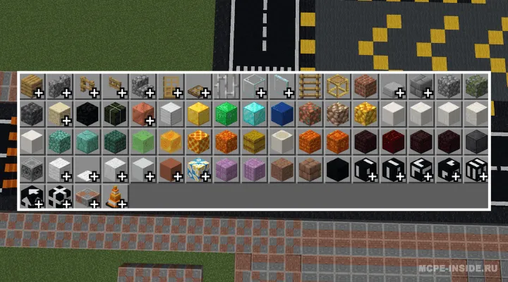 Shahar ko'chalari + — Minecraft mod, rasm 2
