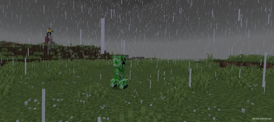 Rudai buyumlari — Minecraft mod, rasm 3