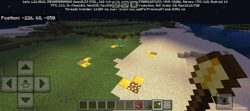Uy egasi — Minecraft mod, rasm 2