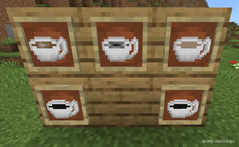 Qahva — Minecraft mod, rasm 1