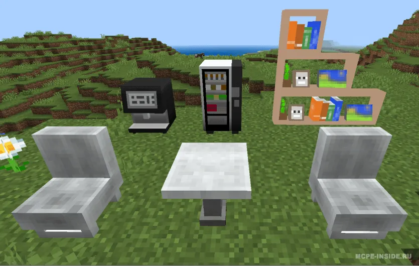 Qahva — Minecraft mod, rasm 2