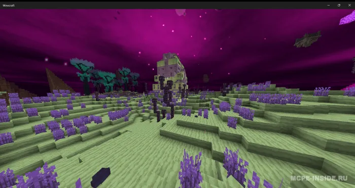 Hammasini yangilash — Minecraft mod, rasm 3