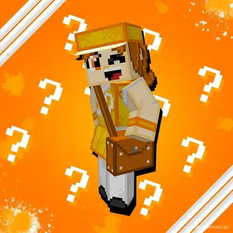 Lucky Blocks