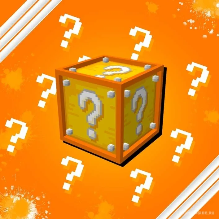 Lucky Blocks — Minecraft mod, rasm 2