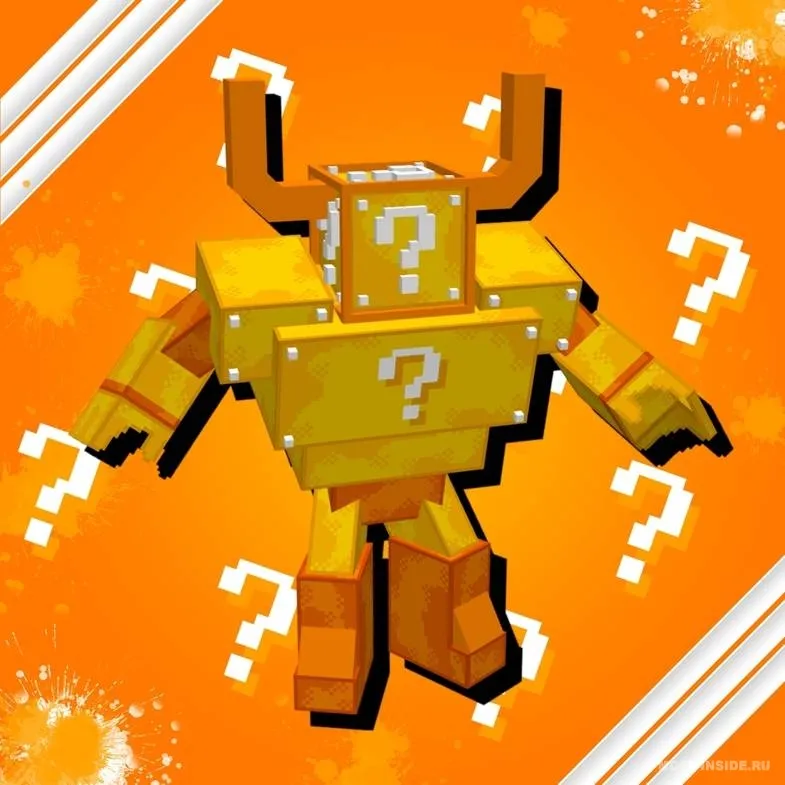 Lucky Blocks — Minecraft mod, rasm 3