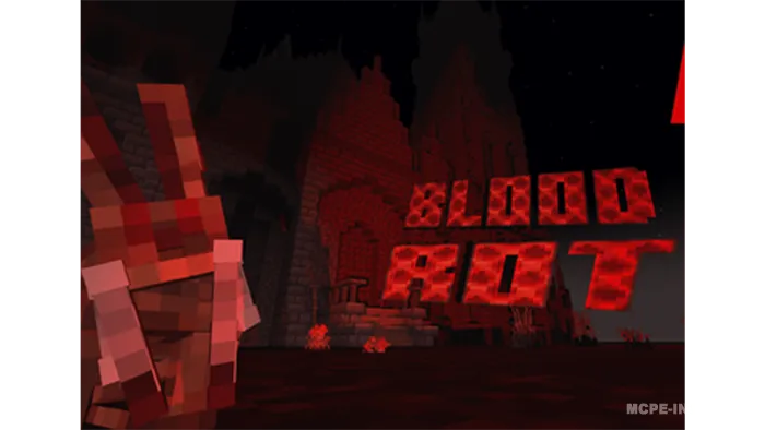Qonli chirish — Minecraft mod, rasm 1