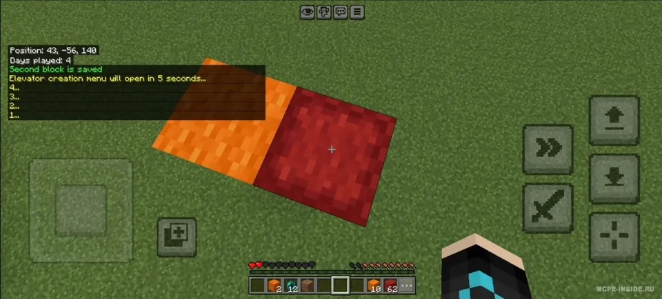 Liftlar — Minecraft mod, rasm 2