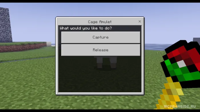 Moblar ovlash — Minecraft mod, rasm 3