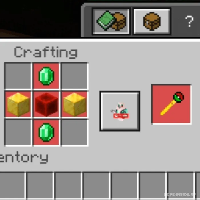 Moblar ovlash — Minecraft mod, rasm 4