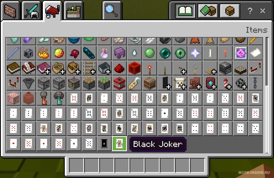 Xaritalar — Minecraft mod, rasm 1