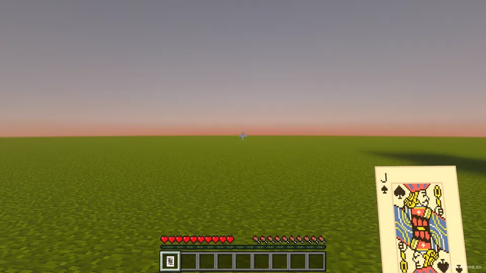 Xaritalar — Minecraft mod, rasm 4