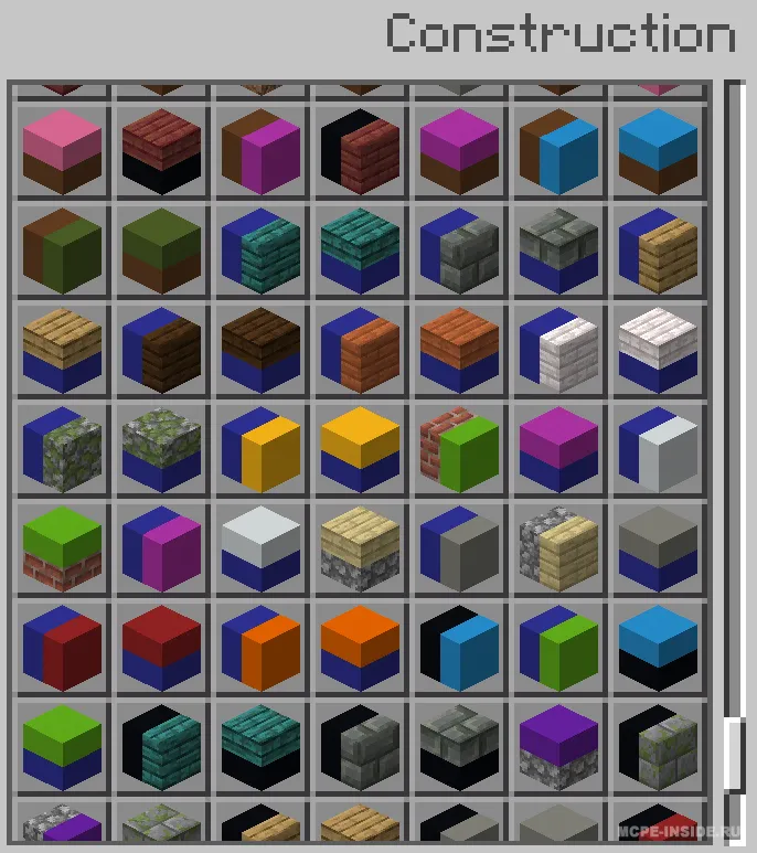Qoʻshaloq bloklar — Minecraft mod, rasm 3