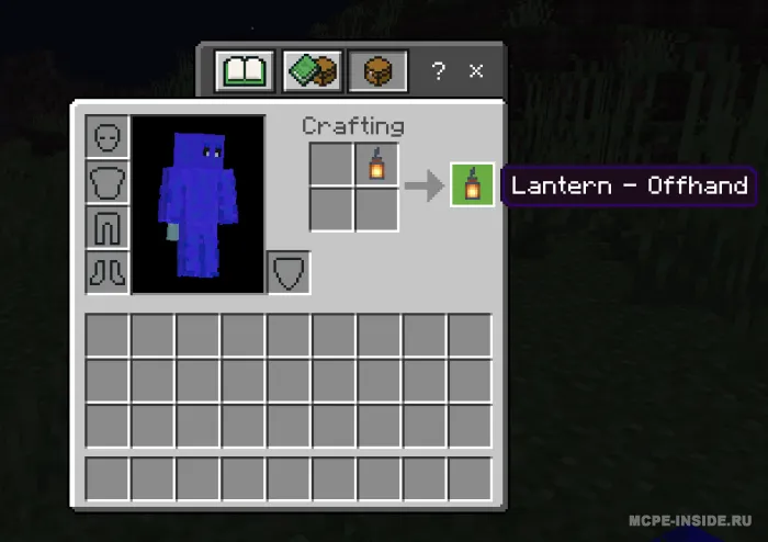 Eng yaxshi mash'alalar — Minecraft mod, rasm 3