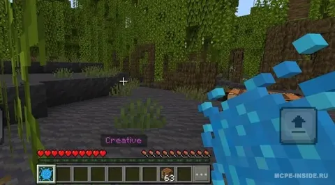 Minecraft, lekin kreativ ochishingiz mumkin