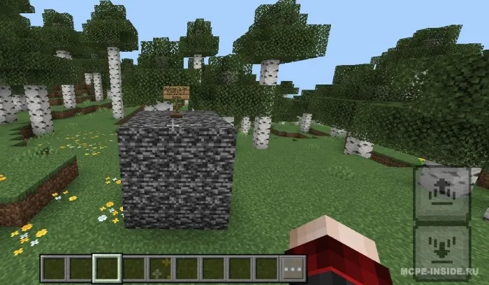 Minecraft, lekin kreativ ochishingiz mumkin — Minecraft mod, rasm 2