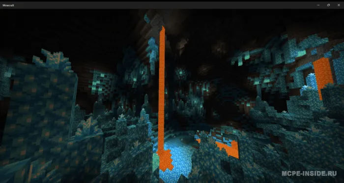 Gʻorlar yangilanishi — Minecraft mod, rasm 2