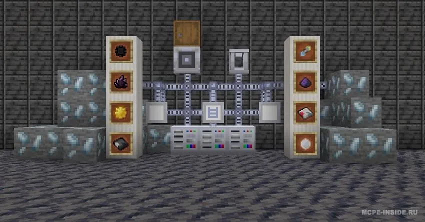 Integratsiyalashgan ombor — Minecraft mod, rasm 1