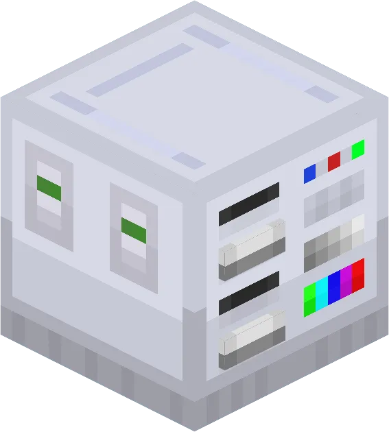 Integratsiyalashgan ombor — Minecraft mod, rasm 2