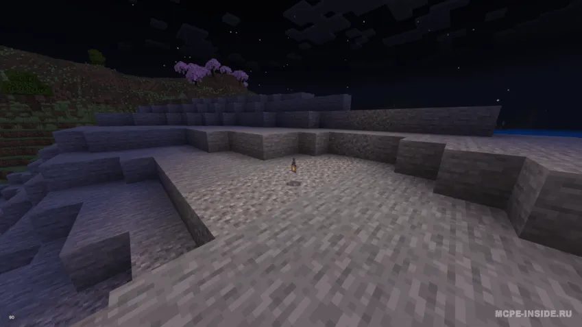 Java dinamik yoritilishi — Minecraft mod, rasm 2