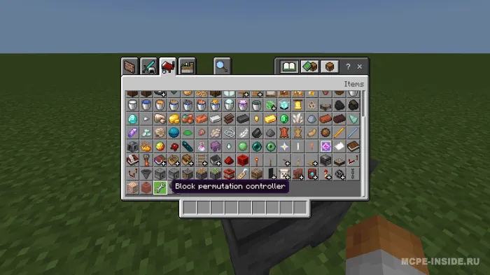 Blok holati boshqaruvchisi — Minecraft mod, rasm 1
