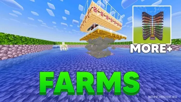 Tez qurilish — Minecraft mod, rasm 2