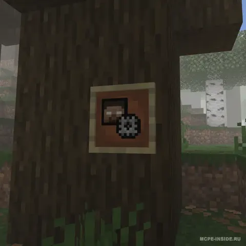 Yashirin Herobrine