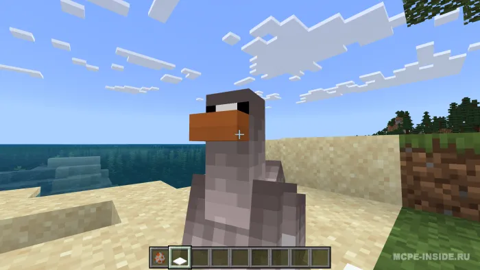 G'oz — Minecraft mod, rasm 3
