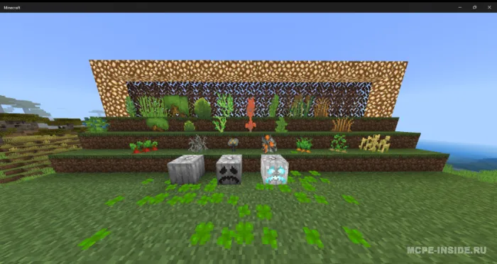 Tabiiy teginish — Minecraft mod, rasm 2