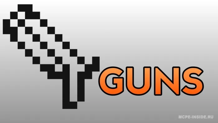 Qurol qo'shimchasi — Minecraft mod, rasm 4
