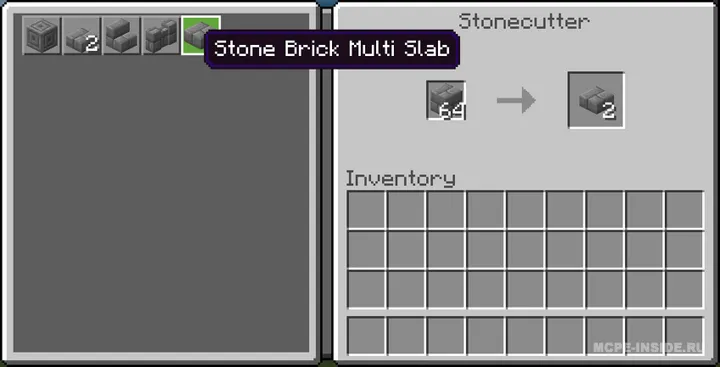 Vertikal plitalar — Minecraft mod, rasm 2