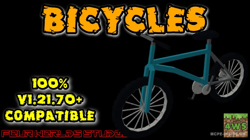 Velosipedlar — Minecraft mod, rasm 1