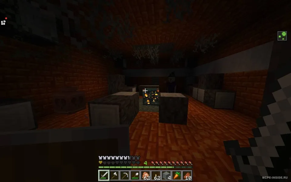Skripun ibodatxonasi — Minecraft mod, rasm 1