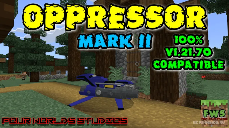 Oppressor Mk II — Minecraft mod, rasm 1