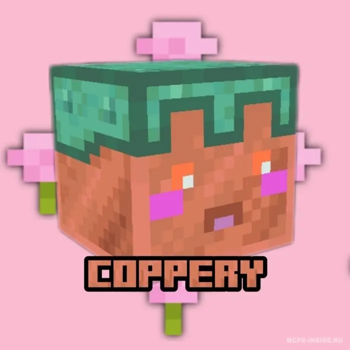 Uy hayvoni bloklar — Minecraft mod, rasm 1