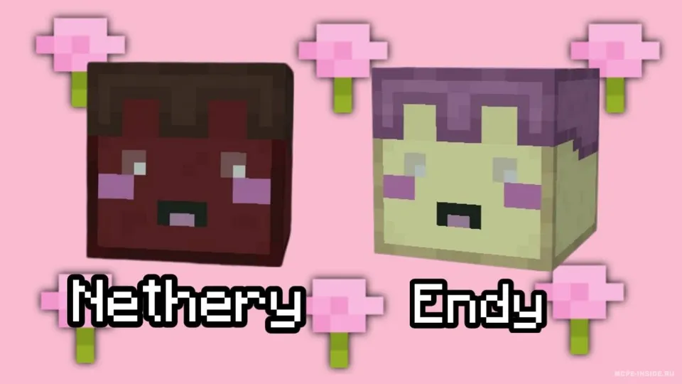 Uy hayvoni bloklar — Minecraft mod, rasm 2