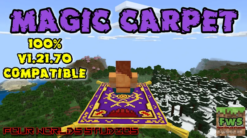 Uchar gilam — Minecraft mod, rasm 1