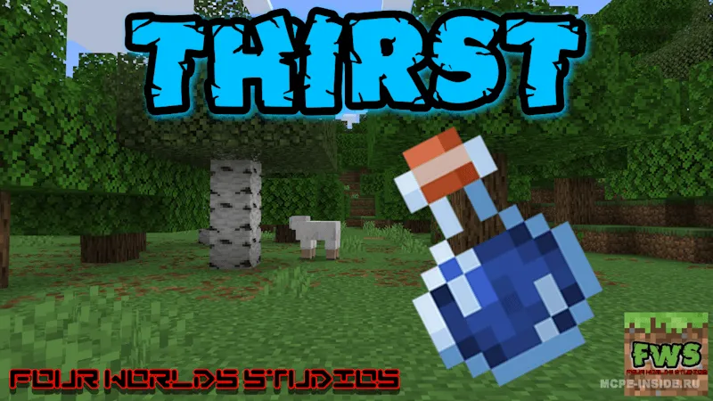 Chanqoq — Minecraft mod, rasm 1