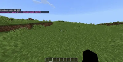 Ko'chish nuqtalari — Minecraft mod, rasm 3