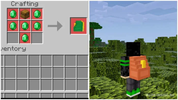 Oddiy ryukzak — Minecraft mod, rasm 2