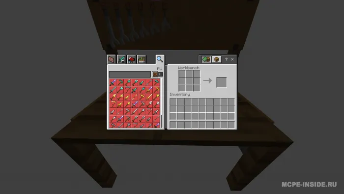 Omon qolish uchun qurol va asboblar — Minecraft mod, rasm 2