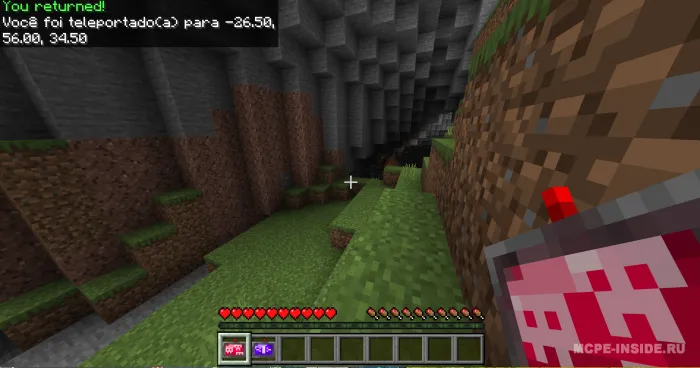 Planshetlar — Minecraft mod, rasm 3