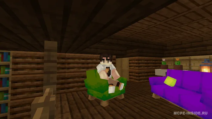 Divanlar — Minecraft mod, rasm 3