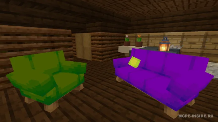 Divanlar — Minecraft mod, rasm 4